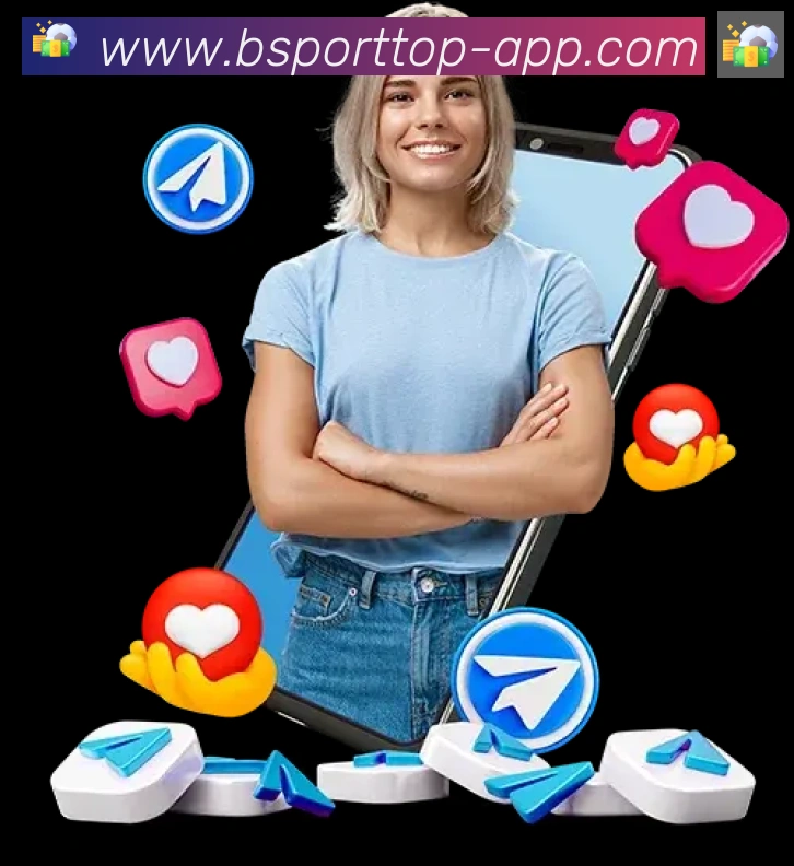 B体育服务体系
